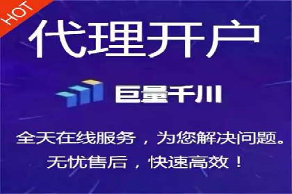百度广告竞价策略调整，助力企业业绩增长